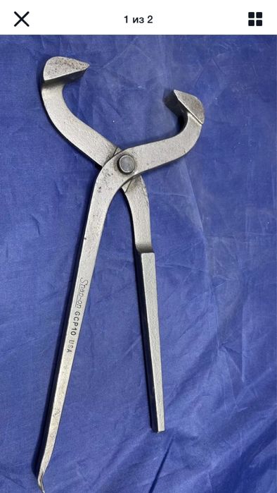 Snap-on Grease and Dust Cap Tool Visit 87,25 $* · Бренд: Snap-on Buy G