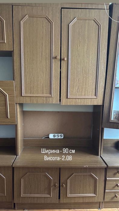 Стенка гарнитур в гостинную