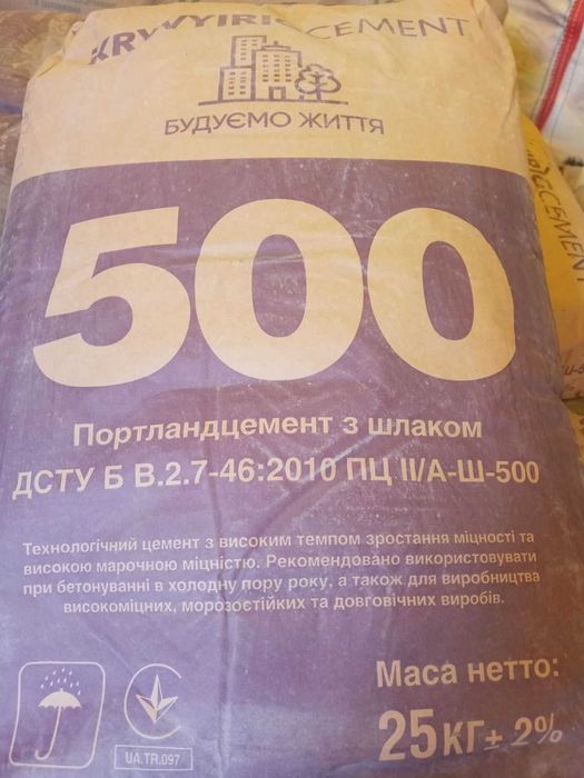 Полублок 390х190х120(90)