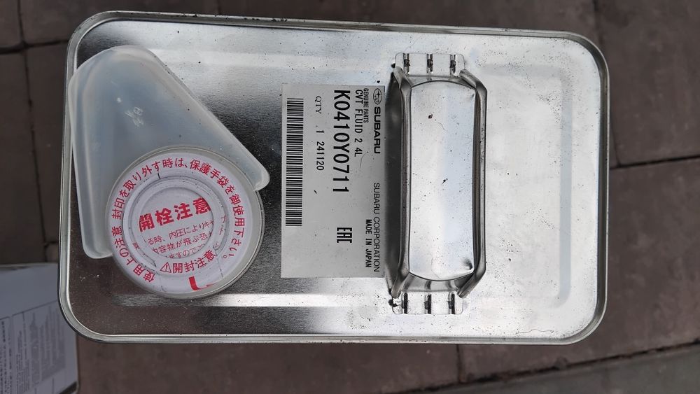 Масло Subaru CVT Lineartronic ll (4л) трансмісійна олива 3 оцінки