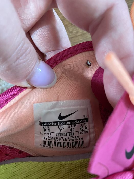 Кросівки кроси Nike Free TR FIT 5, оригінал