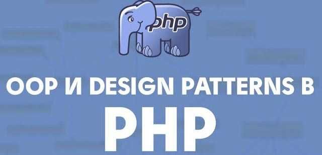 Репетитор программирование JavaScript React Vue OpenAI-GPT PHP Laravel