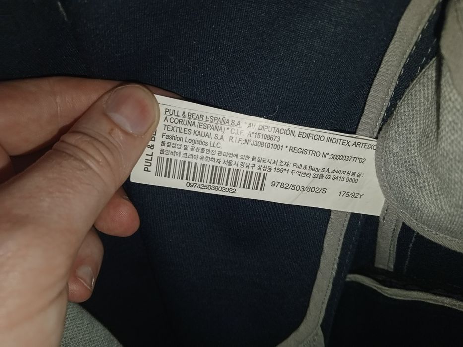 Пиджак (блейзер) от бренда Pull&Bear размера S  бренд Pull&Bear