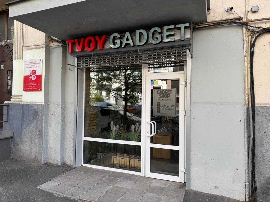 iPhone 15 Pro Max 256GB Black Titanium акб 87% | Гарантія | Магазин