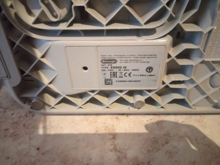 Ekspres kawa  kapsułki do kawy nespresso
