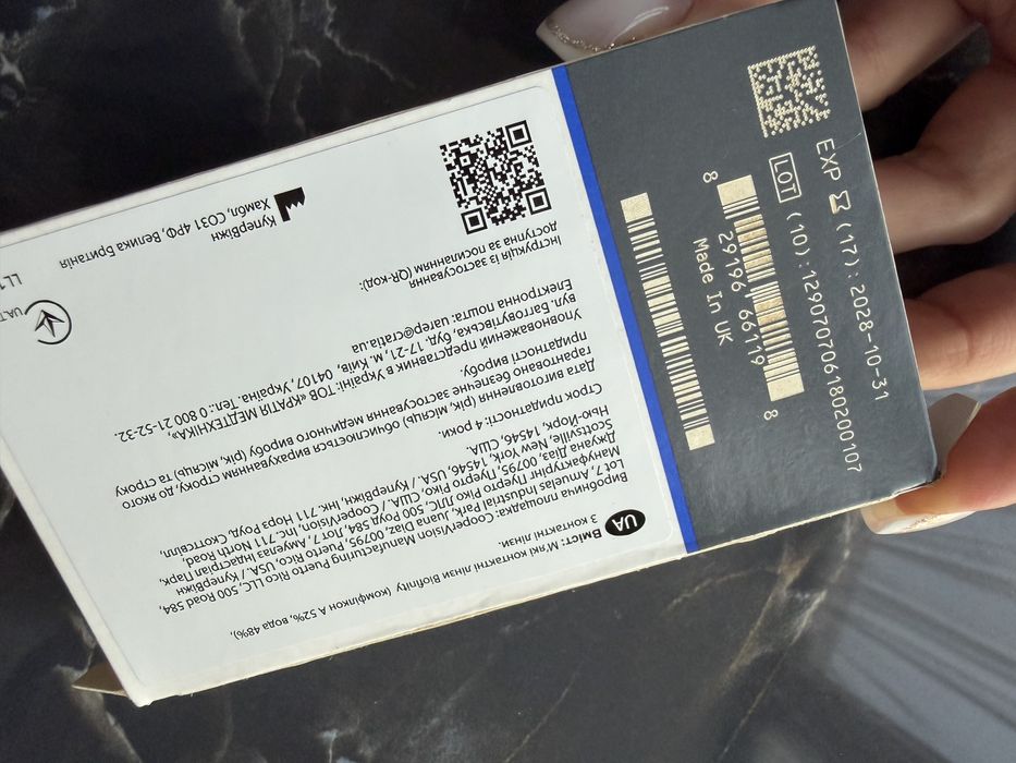 Лінзи Biofinity -5.00 2 пари НОВІ НЕ ВІДКРИТІ