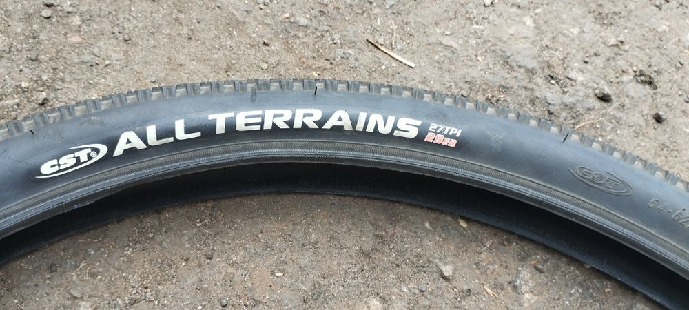Продам велосипедну покришку
