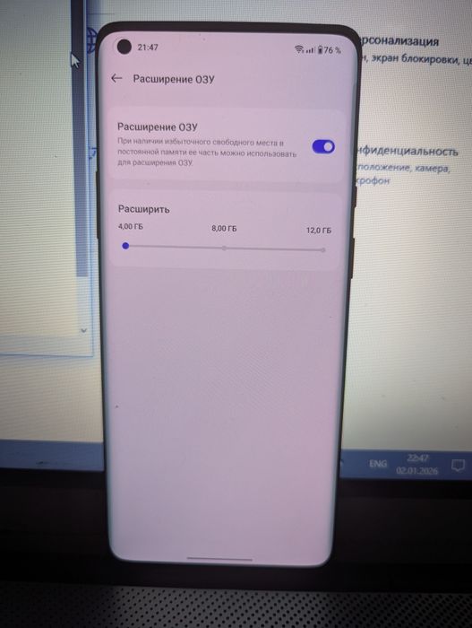 Oneplus 8pro 12+12/256