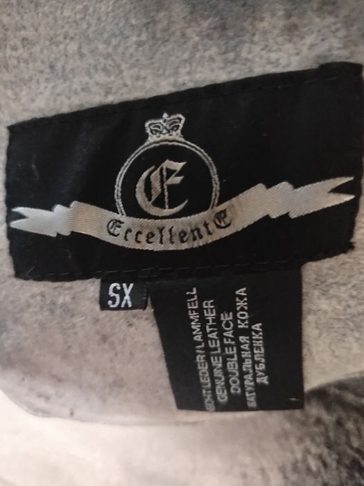 Шуба-дублянка з мутона