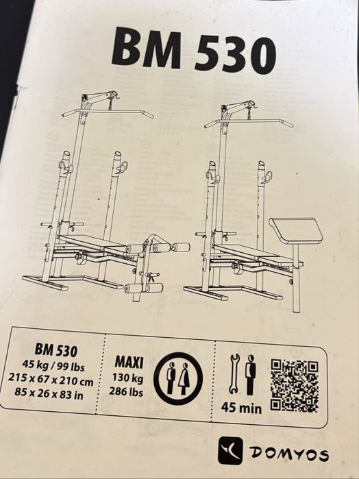 Banco musculação Domyos BM 530 e acessórios
