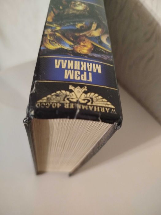 Warhammer 40000 Вархамер Вархаммер - Орден Ультрамаринов.
