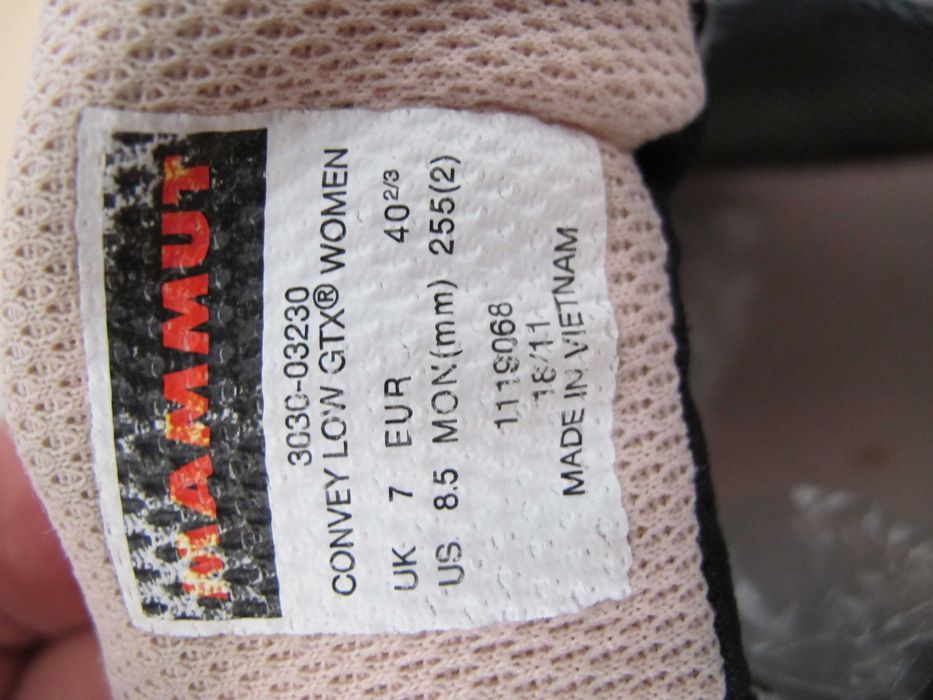 Трекінг  Mammut  GTX Gore-Tex Exte