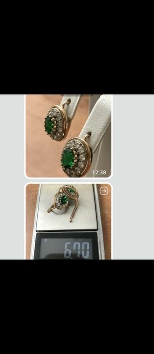 Золотой набор 585 проба Срочно продажа до 23.12.25