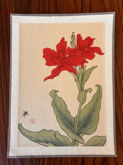 Aguarelas (3). Flores