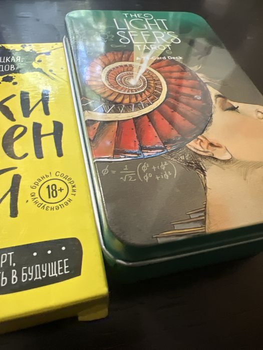 Коллекция карт Таро и МАК Знаки Вселенной Мужицкая Идеальное состояние