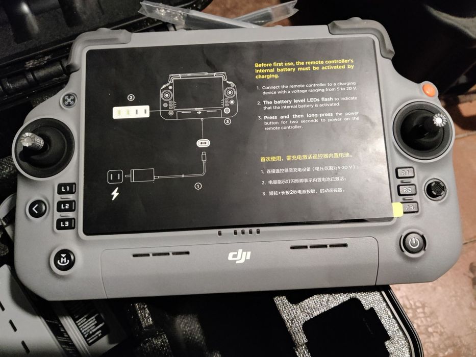 пульт DJI RC Plus 2 для дронов DJI matrice 4