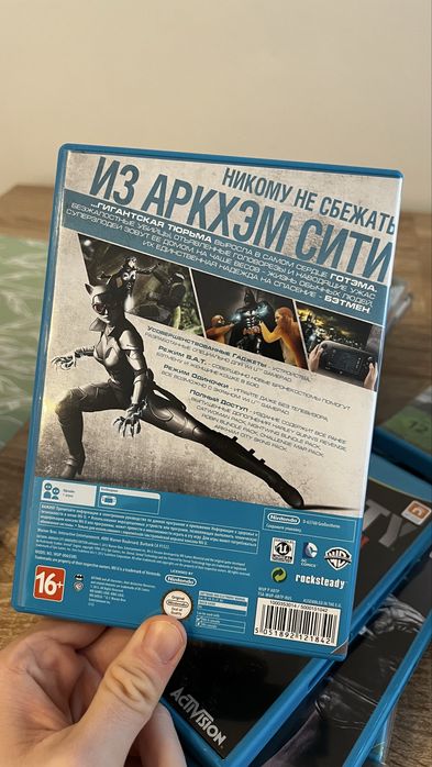 Black Ops 2 II, Call do Duty Ghosts, Batman Arkham City  Wii U