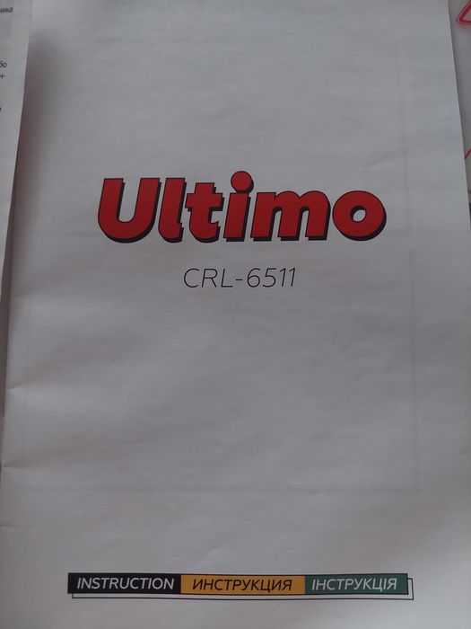 Дитяча коляска 2 в 1  carrello