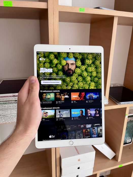 iPad Air 3 64 GB Айпад Ейр 3 64Гб