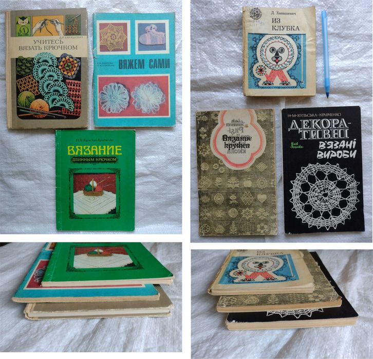 50. для школярів та інше оновлено 11 жовтня