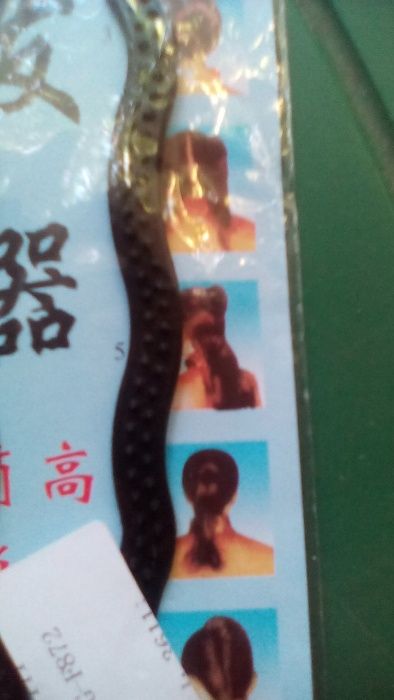 Приспособление для различных причёсок + подарок.