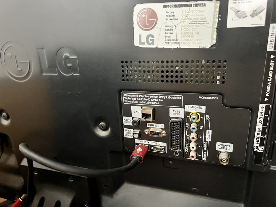 Продам телевізор LG 42 дюйми