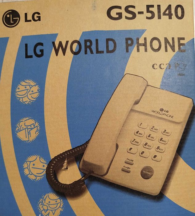 LG телефон стаціонарний