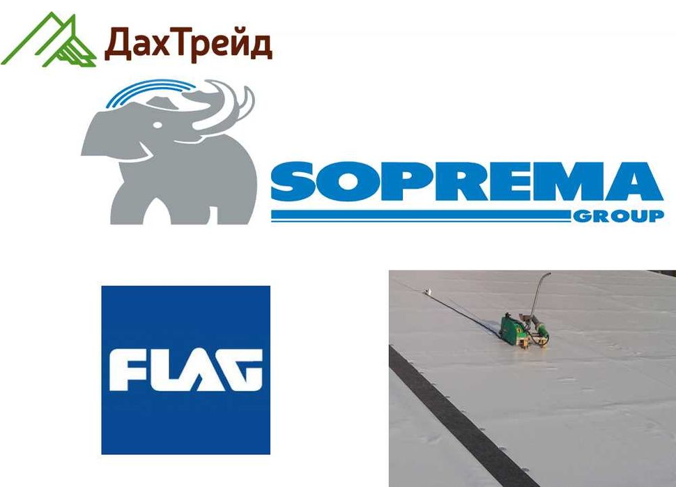 Покрівельна ПВХ мембрана, Плоский дах, Комплектація PVC , Монтаж ПВХ