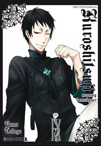 Kuroshitsuji. Tom 9. Waneko. Nowy Produkt