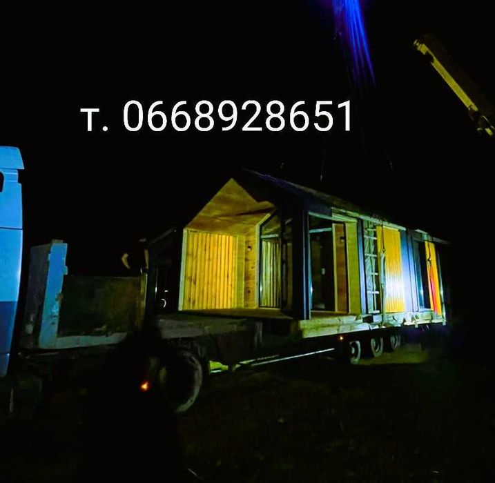 Трал. Низькі ціни. Перевезення крана, комбайна, вагончика, трактора