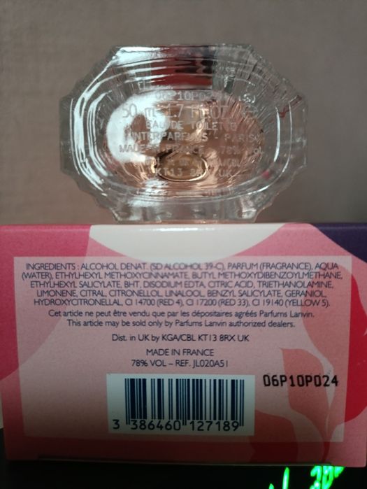 Туалетная вода Lanvin Water Lily