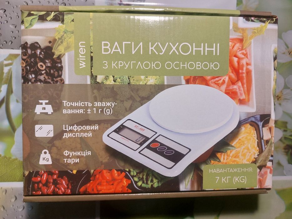 Нові ваги кухонні з круглою основою