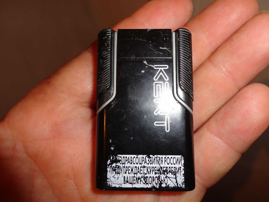 Крута газова запальничка.