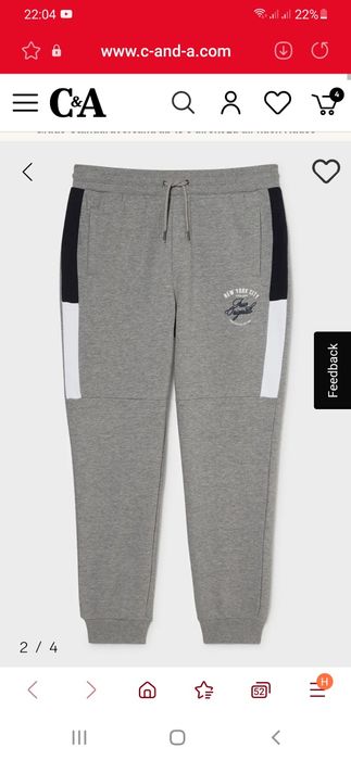 Брюки спортивні чоловічі