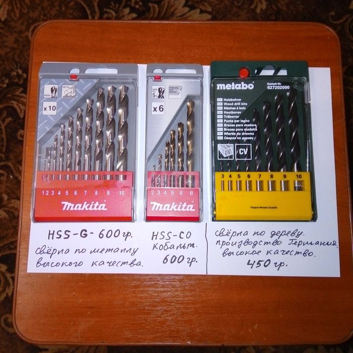 набор бит Wera Felo биты Milwaukee Torx для шуруповёрта свёрла .