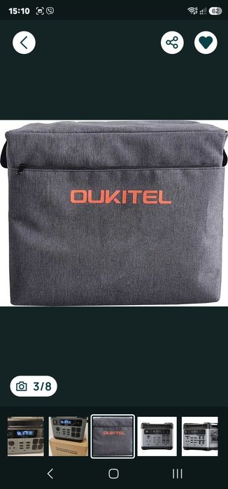 Зарядна станція Oukitel P2001E   Plus
