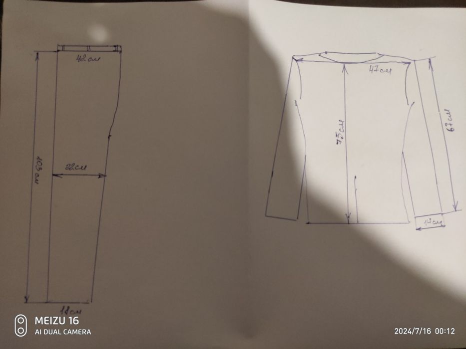 Класичний сучасний костюм GIOTELLI 48-50/182