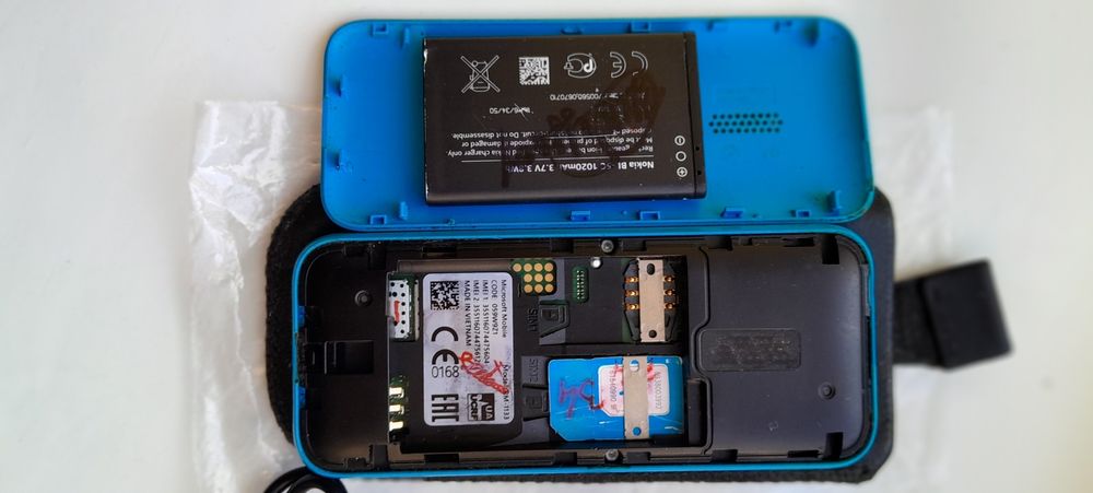 Телефон  кнопочний,, Nokia " Model  RM - 1133