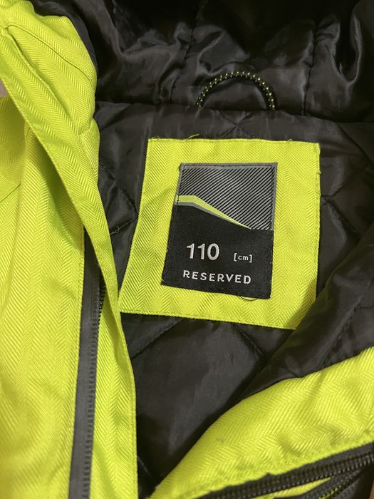 Куртка лижна Reserved