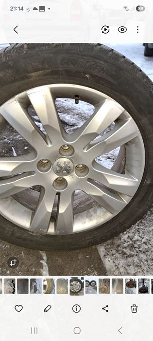 Części do peugeot 5008