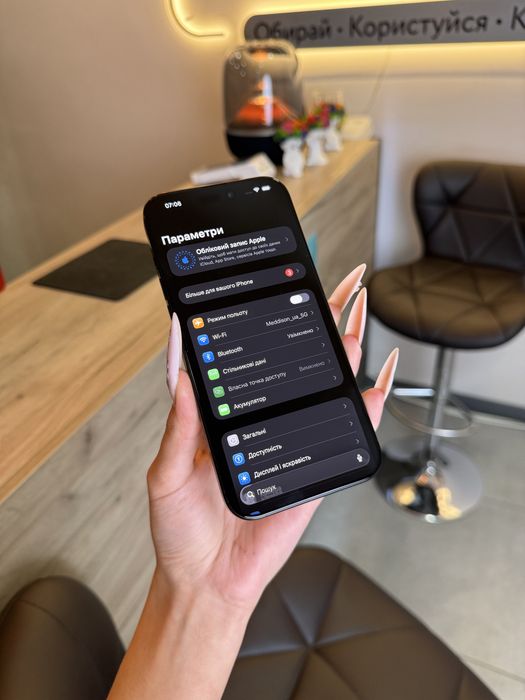 Iphone 16 Pro Max 1 TB Black Titanium Розстрочка Обмін Магазин