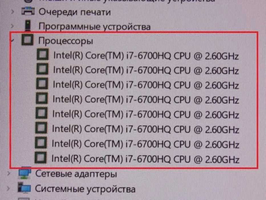 Игровой HP ZBook 15 + (Intel Core i7) + 32 ГБ RAM + ТОП Видео GDDR5!!