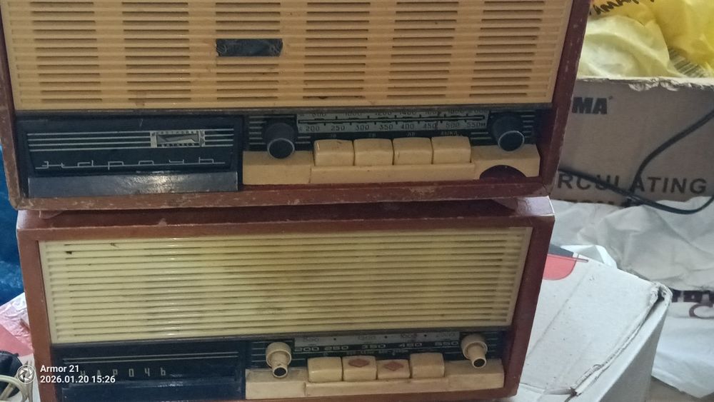 Радіоприймач Нарочь перший та другий випуск