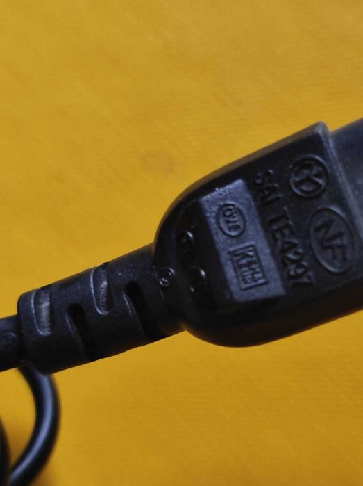 ładowarka zasilacz kabel impulsowy FSP Group model FSP035-DBCB1