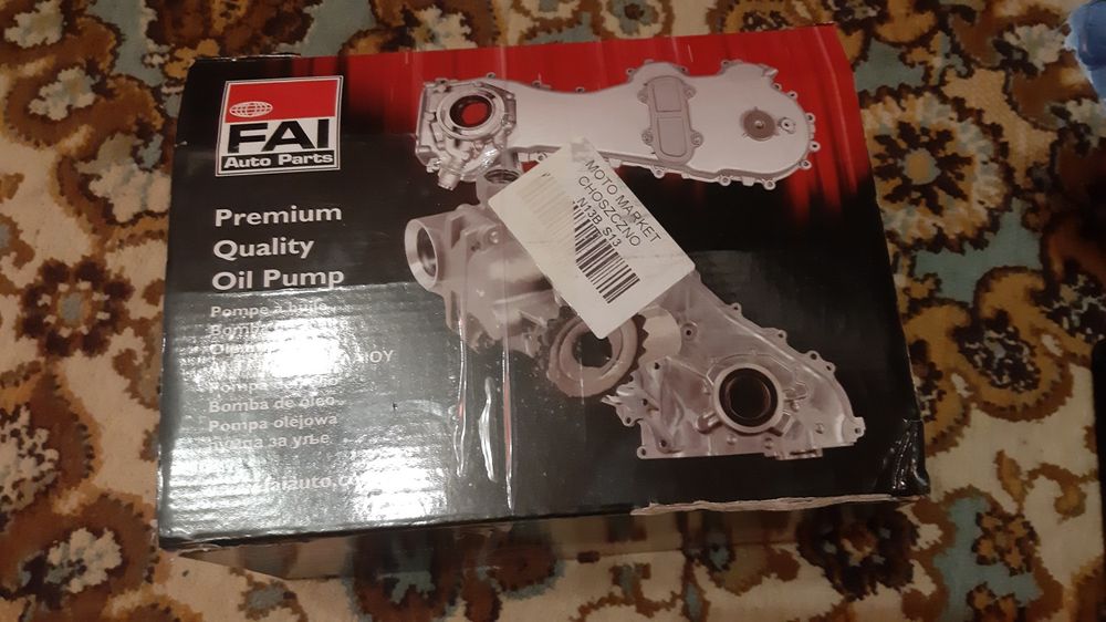 Допоміжний стоп сегнал