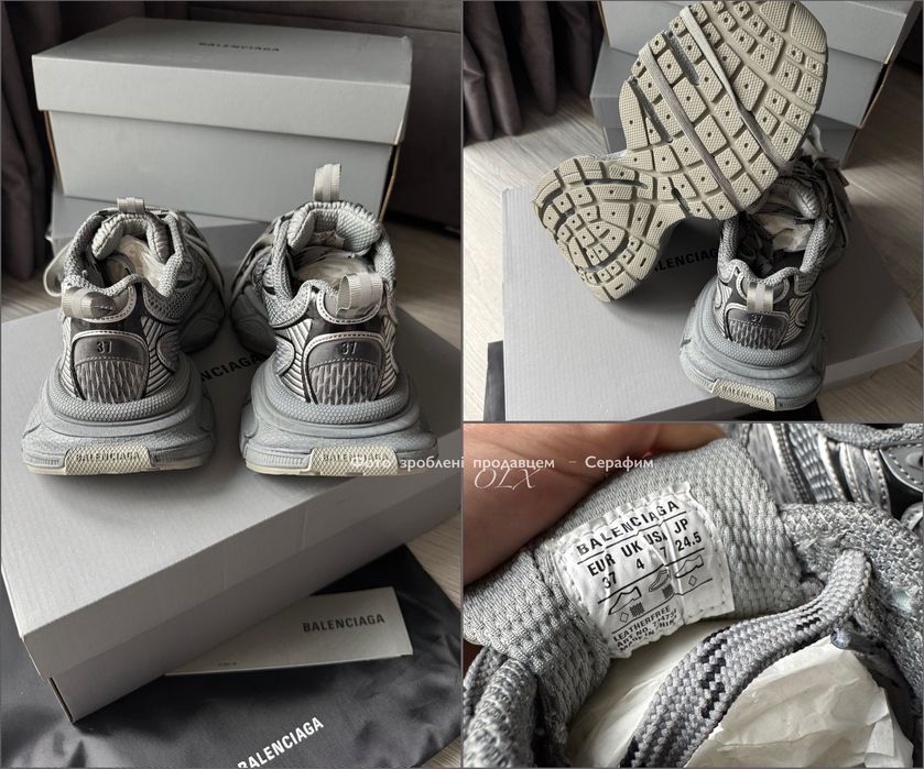 Balenciaga 3XL 1:1 ORIGINAL (new in box) Наложка!
