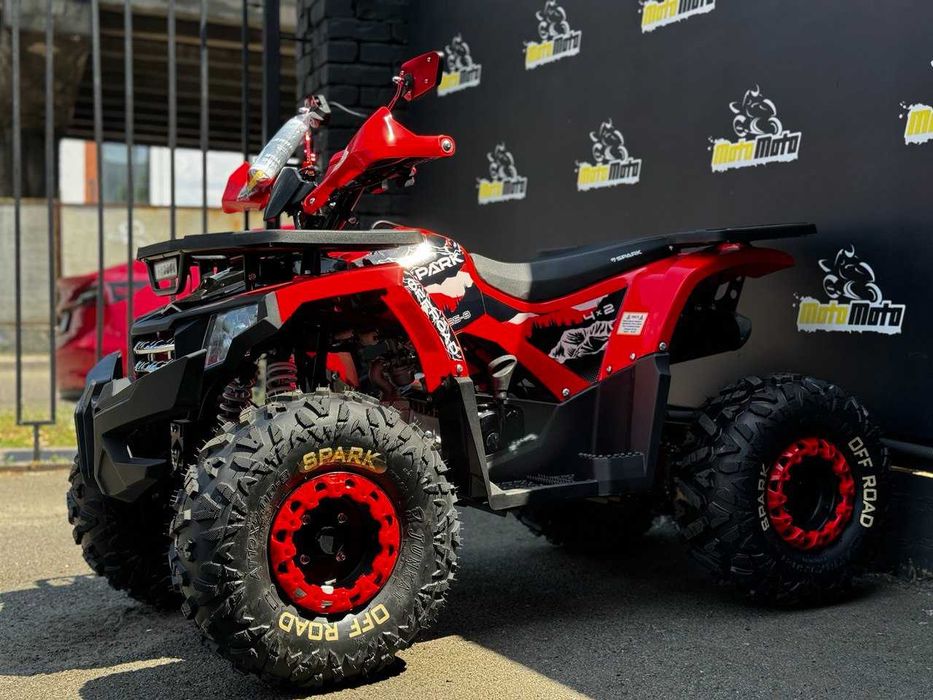 Квадроцикл SPARK SP125-8