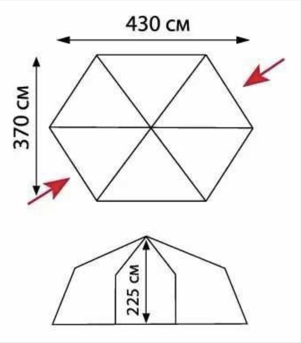 Продам Намет Tramp