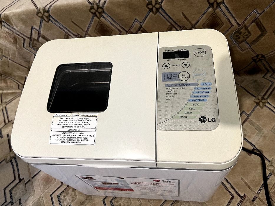 Рабочая Хлебопечь LG HB-2051BCJ в Отличном состоянии