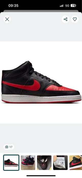 NIKE Court Vision Mid T.44-NOVO